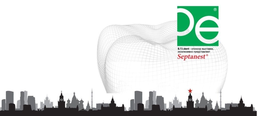 Дентал-Экспо Санкт-Петербург 2019